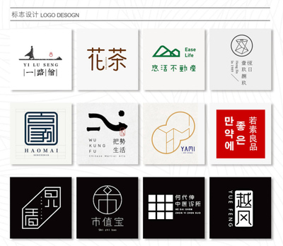 企业设计工作“老大难”？上一品威客网找设计大神，轻松搞定品牌策划