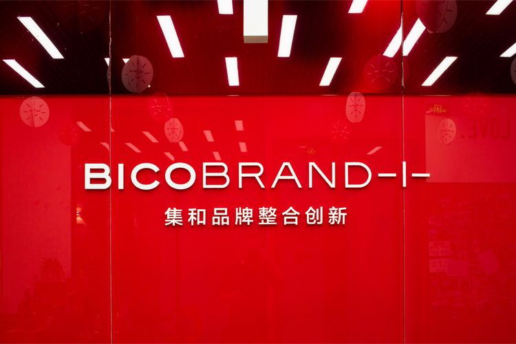 品牌设计公司与企业品牌策划 打造卓越品牌的完整指南