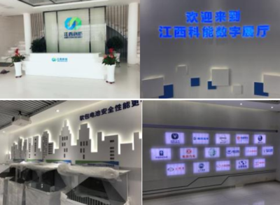 江西科能 10亿AH工厂一期投产顺畅，稳居新能源储能龙头