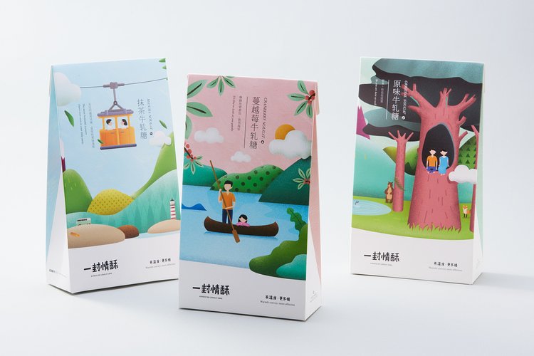 吉林塑料包装印刷厂企业品牌策划方案